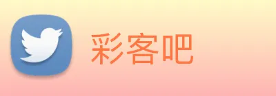 彩客吧 logo